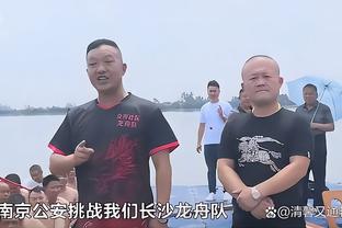 ?确实帅！萨格斯科尔-安东尼复刻詹韦名场面高清图送上！